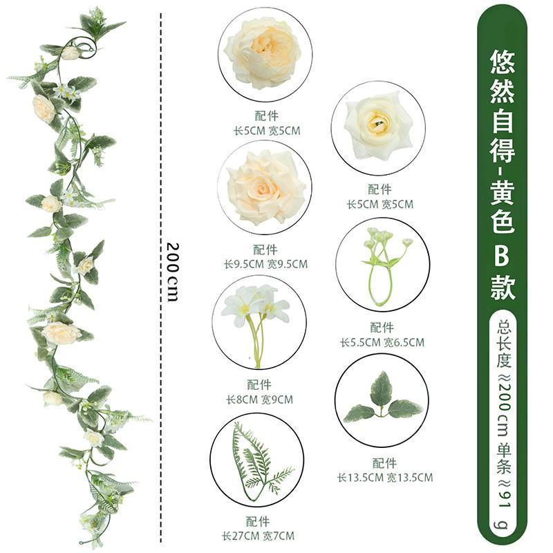 Artificial Rose Vine Garland Indoor Decor Hanging Ceiling Floral Wreath