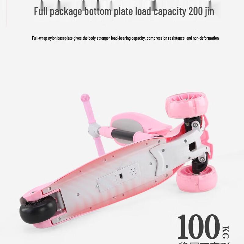 Детский складной самокат 3-в-1 со световыми эффектами