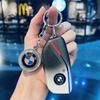 BBYX8 New 2025 Car Key Shell housing For BMW I7 X7 735i 740i G07 LCI IX I20 X1 U11 7 Series G70 G09 XM U06 G81 Key Case Bag accessorie