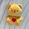 Butter Cartoon Lovely Bear Plush Keychain For Kids Soft And Cuddly Stuffed Animal With Colorful Choices