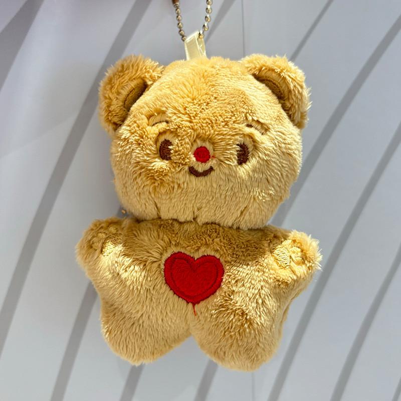 Butter Cartoon Lovely Bear Plush Keychain For Kids Soft And Cuddly Stuffed Animal With Colorful Choices