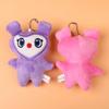 Красочная кукла-дух, плюшевая игрушка-брелок - Коллекционный предмет корейской поп-культуры для фанатов TWICE