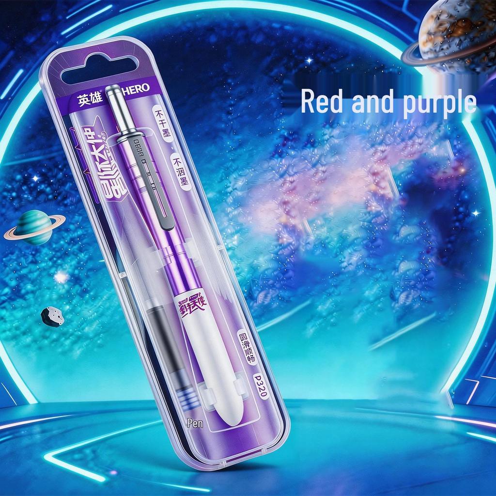 Шариковая ручка HERO P320 с нажимным механизмом для учеников третьего класса - Каллиграфия для начинающих со сменным картриджем