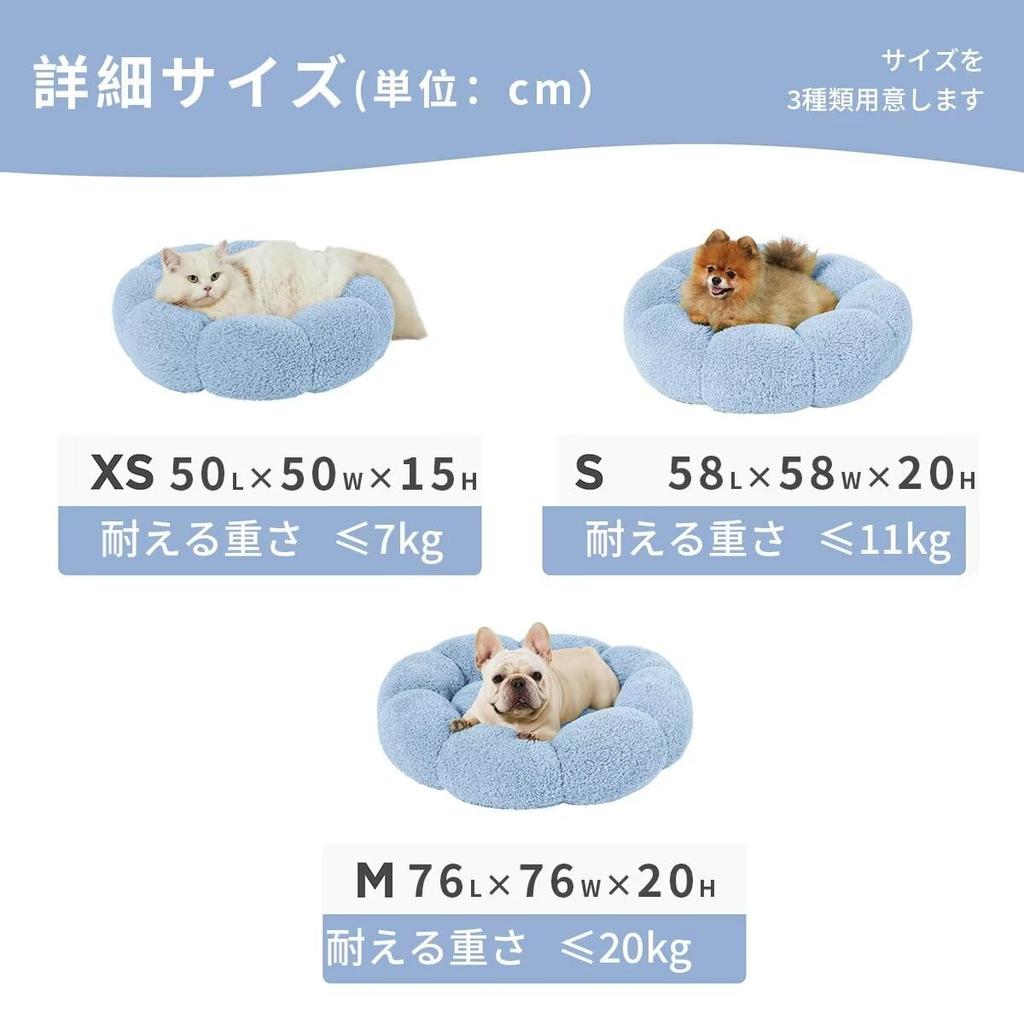 Leure Dog Cat Pet Flower Pet Полностью легко для маленьких домашних животных Зеленая кровать, кровать, зима, пушистая, теплая, моющаяся, противоскользящая, форма, подушка, моющаяся, уход,