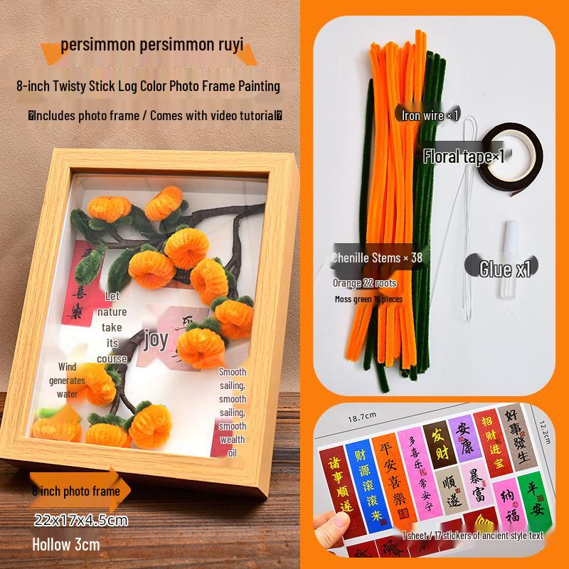 Festive Persimmon Ruyi Twist Stick DIY Photo Frame Kit with Preserved Flower Ornament Gift.