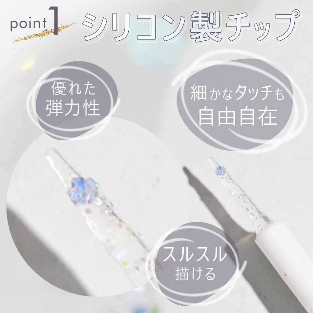 Джилл Стар Глиттерная подводка Аврора Глиттер Глиттер Лин. (A22 Близнецы) Подводка для глаз, Лайнер,