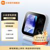 Умная домашняя камера Xiaomi с 3,5-дюймовым экраном для видеозвонков (Китайская версия)