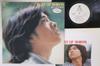 Виниловая пластинка SHINYA AIZAKI - Best Of Shinya L10044RPROMO REPRISE 1976 Япония Японская поп-звезда Б/у