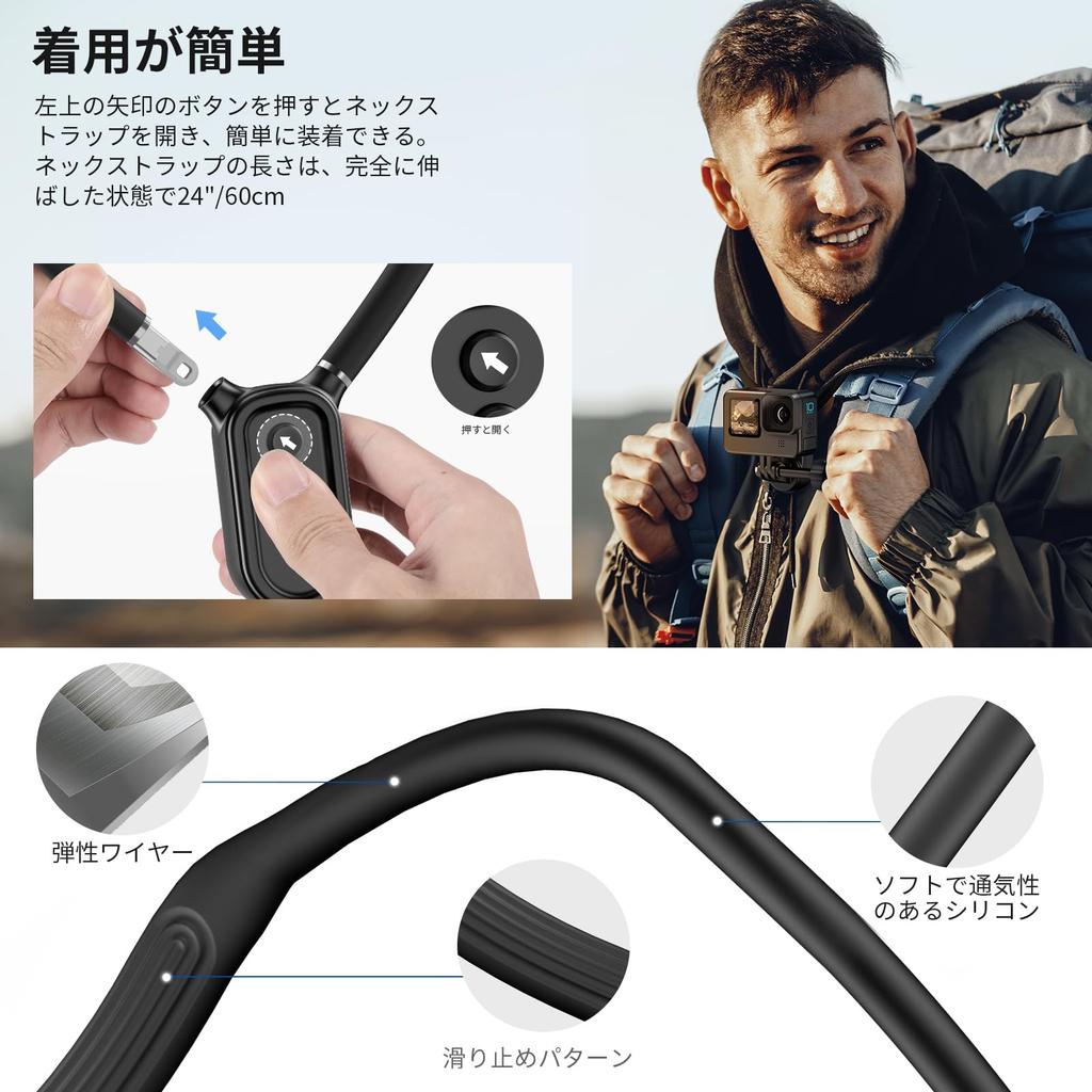 Магнитное крепление на шею NEEWER для камеры POV с зажимом для смартфона, совместимое с GoPro Hero 13 12 11 10 MAX DJI Action 4 Insta360 iPhone Samsung Quick