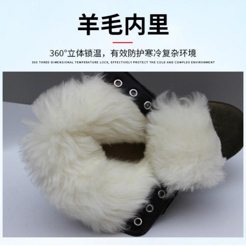 Winter Cowhide Snow Boots - Thickened, Cold-Proof, Plus Velvet Wool, Thick-Soled, Outdoor, Warm, Labor Protection Footwear