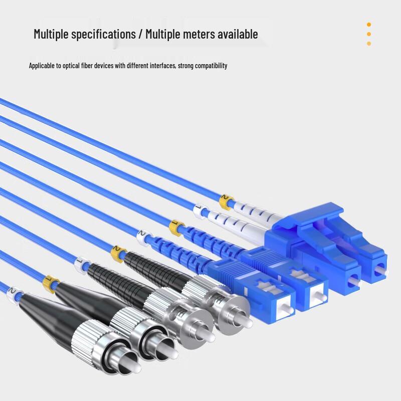 AIENKIS 45m Armored LC-LC Single-Mode Fiber Optic Patch Cable