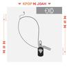 SEHUN () - Welcome Back Set [NECKLACE & TAG KEYRING]
