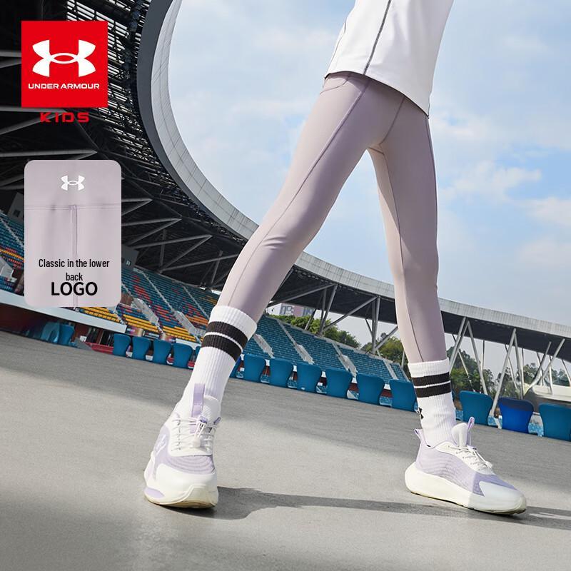 Under Armour Леггинсы для йоги для девочек