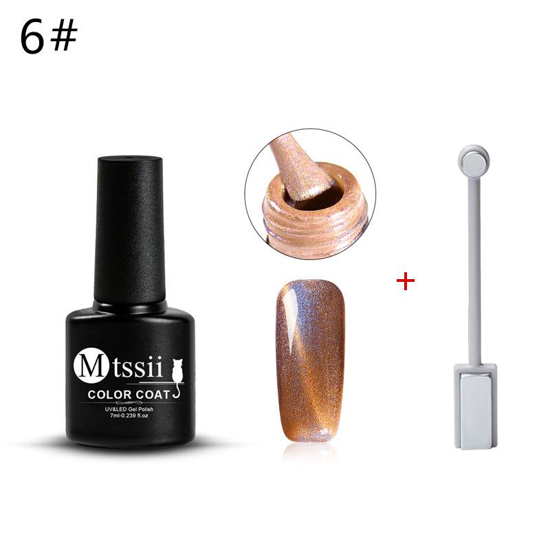 Mtssii 7ml Cat Eyes UV Gel Soak Off Nail Polish with Double-head Magnet Stick DIY Manicure Tools
