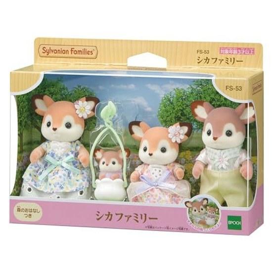 Куклы Sylvanian Families Семья Оленей FS-53 Сертификация ST Mark Игрушка для детей от 3 лет Кукольный домик EPOCH