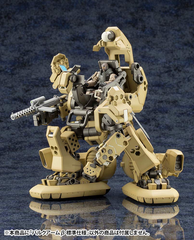 Стандартная спецификация шестигранной рукоятки Высота 165 мм, пластиковая модель, масштаб приблизительно. 1/24