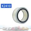 K2410 Air Filter For Weichai ZH4100 K4100ZD 4102 6135 Diesel Engine Shell Shangchai G135 30 40KW Generator Set Air Grid Filter