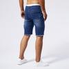 Men's Slim Fit Summer Denim Shorts with Distressed Five-Point Design