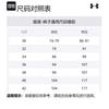 Under Armour UnstoppableCold Weather Casual Pants Men's Black 1388529-001