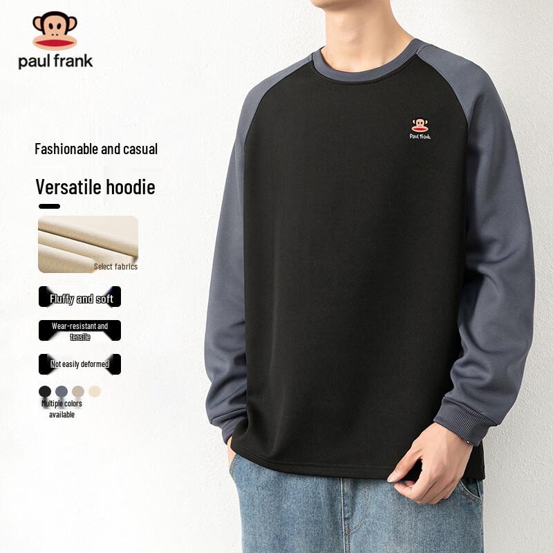 Paul Frank Men's Long Sleeve Round Neck Sweatshirt