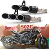 Совместимая средняя и задняя часть выхлопной системы для Benelli Leoncino 500, Jinpeng TRK502, Big Devil 502C.
