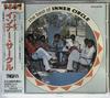 CD INNER CIRCLE - Best Of Inner Circle TECX25759 Trojan Records 1994 Japan ObiReggae, Ska & Dub Used