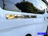 BRIGHTZ NV350 Caravan E26 Панель направляющей скольжения из нержавеющей стали с покрытием Super Mirror Finish 4 шт. CS4E26 CW4E26 CW8E26 VR2E26 VW2E26 VW6E26 CS4E CW4E CW8E