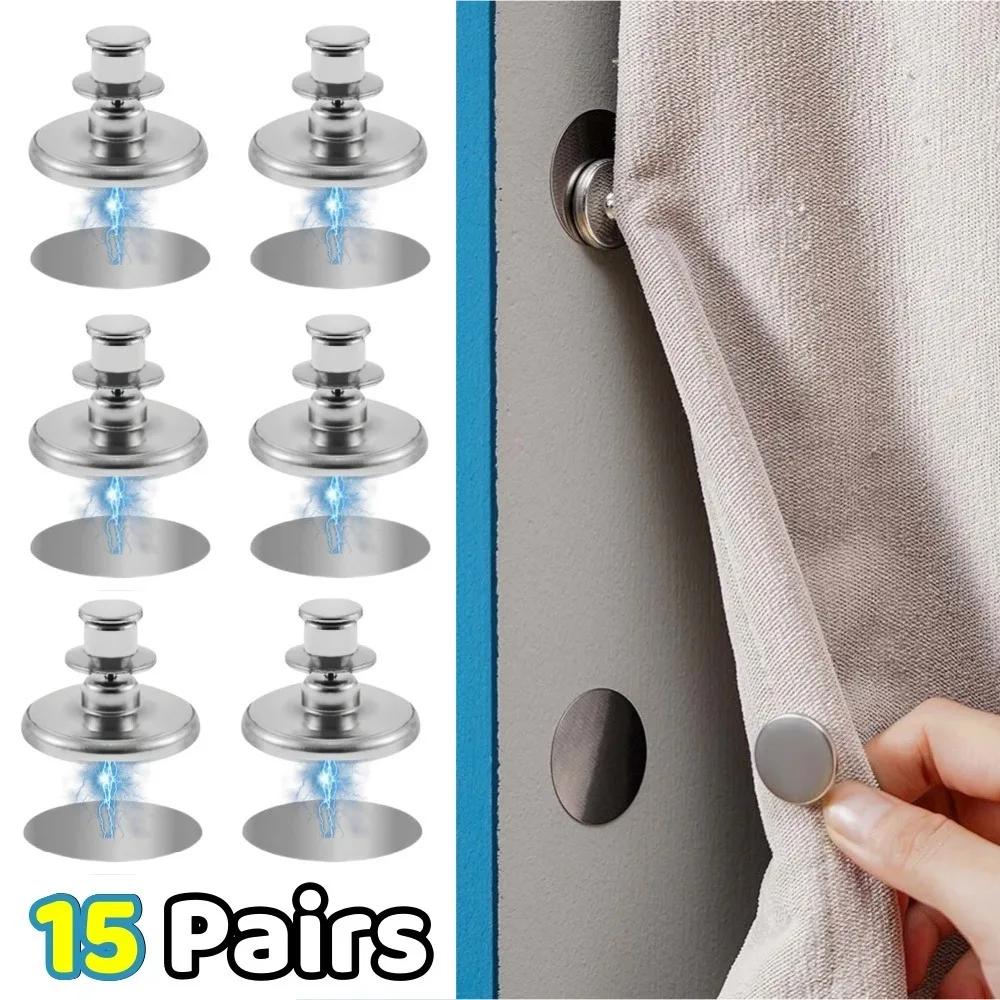 15Pairs Curtain Magnetic Buckle Detachable Curtain Magnet Buckle Suitable for Curtains - Install Wall Monted Magnetic Buckle