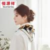 Hengyuanxiang Silk Square Scarf
