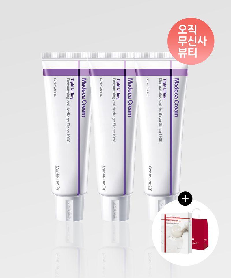 [Elasticity SET] Madeca Cream Tightening Lifting 50ml 3pcs + Derma Mask 10pcs (Select 1)