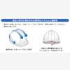 Extra Large Helmet for Work ABS Made with Ventilation Holes Rain Guard SC11BVLLT RA with KP Super White [Midori Anzen]