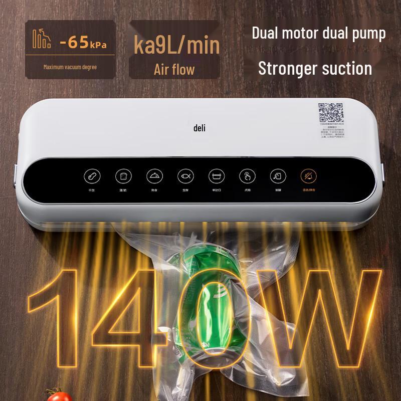 Deli LM777 Vacuum Sealer