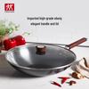 Zwilling Железный Вок "Дракон"