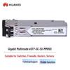 Гигабитный мультимодовый оптический модуль SFP