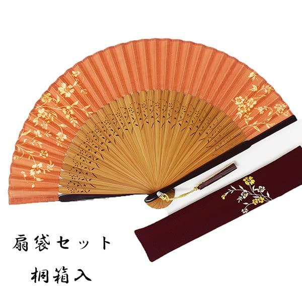 Сумка-веер в виде кимоно Сара с Павлонией Коралл [Стильная Ироха] Набор, бязь, среднеокрашенная кость, коробка, (коралловый)