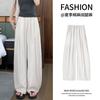 White Tencel Linen Wide-leg Pants Women's Summer Thin New High-waisted Loose and Lazy Ice-silk Cool Pants