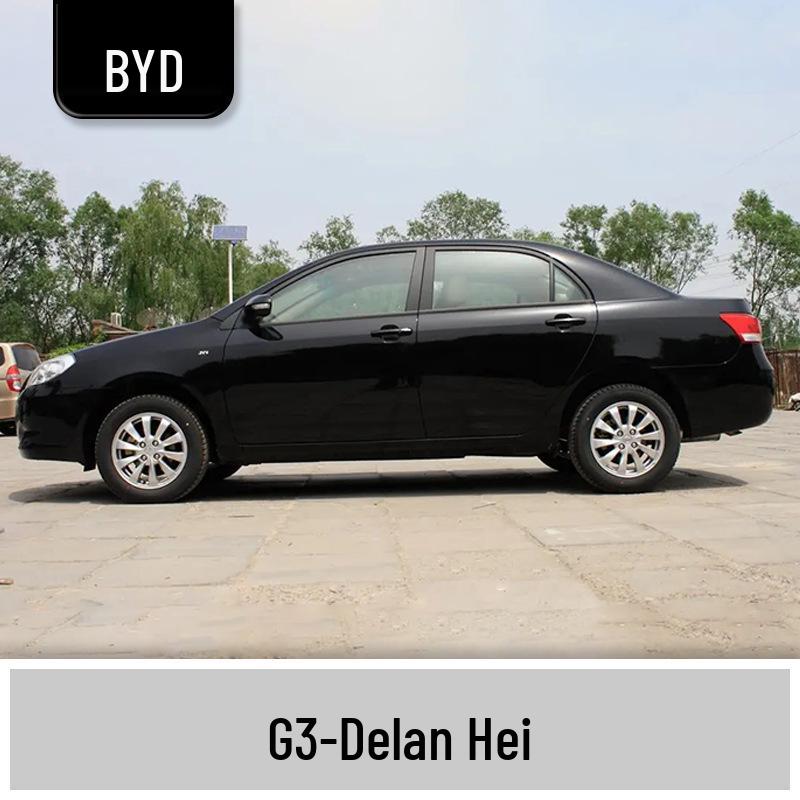 Автомобильный маркер-подкраска BYD Qin - Для конкретного автомобиля, Водонепроницаемый, Устойчивый к истиранию, Герметизирующий, Совместим с Seagull, Destroyer, Frigate.