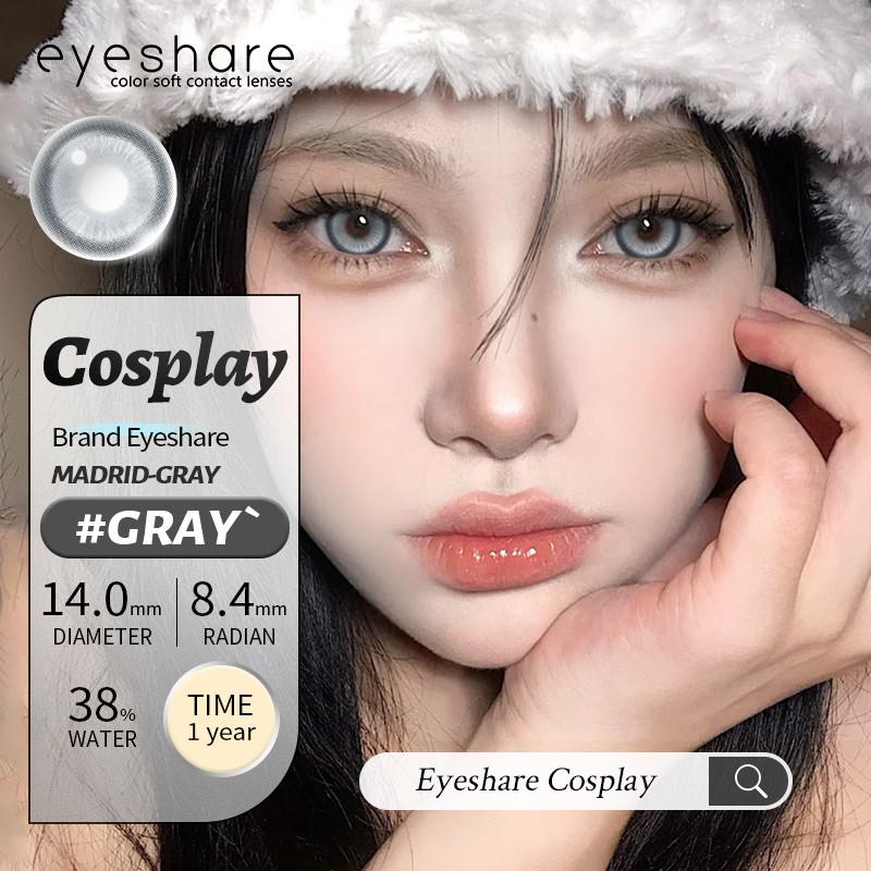 Eyeshare Косплей Цветные контактные линзы для глаз Хэллоуин Сумасшедшие цветные линзы Косметика Красота Ученик Годовое использование