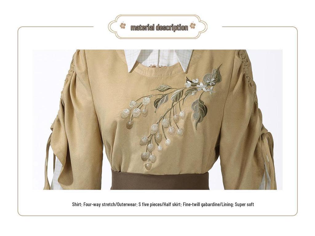 И Мэн Гэ Ханфу Женский Желтый Комплект Верхней Одежды и Юбки, Новый Китайский Стиль 9684