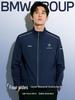 Водонепроницаемая рабочая куртка BMW с индивидуальным логотипом для сотрудников - Воротник-стойка, Осенне-зимний сезон