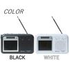 YAMAZEN Curiom Hand Crank Charging TVRadio One Seg Broadcasting Водонепроницаемый Пылезащитный Устойчивый к Катастрофам Белый YTM-RTV200(W)