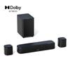 Саундбар Ultimea Aura A50 Pro 5.1, Dolby Atmos, Система объемного звука для ТВ, Управление через приложение, 2 тыловые колонки, HDMI eARC/OPT/AUX/BT