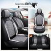 Подушка на сиденье автомобиля Honda: Подходит для Civic, Brio, Inspire, Accord, Type R, Vezel - Всесезонные, Полное покрытие