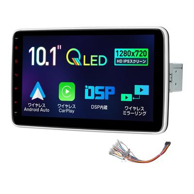 XTRONS DL10L Автомагнитола со встроенным IPS-экраном, совместимая с экраном телефона Android, видео, включает разъем, не требует модификации, 10-дюймовая 1-DIN