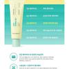 NEOGEN Крем Surmedic Super Ceramide 100™ Renewal