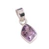Подвеска из натурального розового аметиста из стерлингового серебра 925 пробы 1 дюйм G1A57