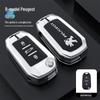 Совместимый чехол для ключа для моделей Dongfeng Peugeot 308 301 408 308s 3008 2008 508