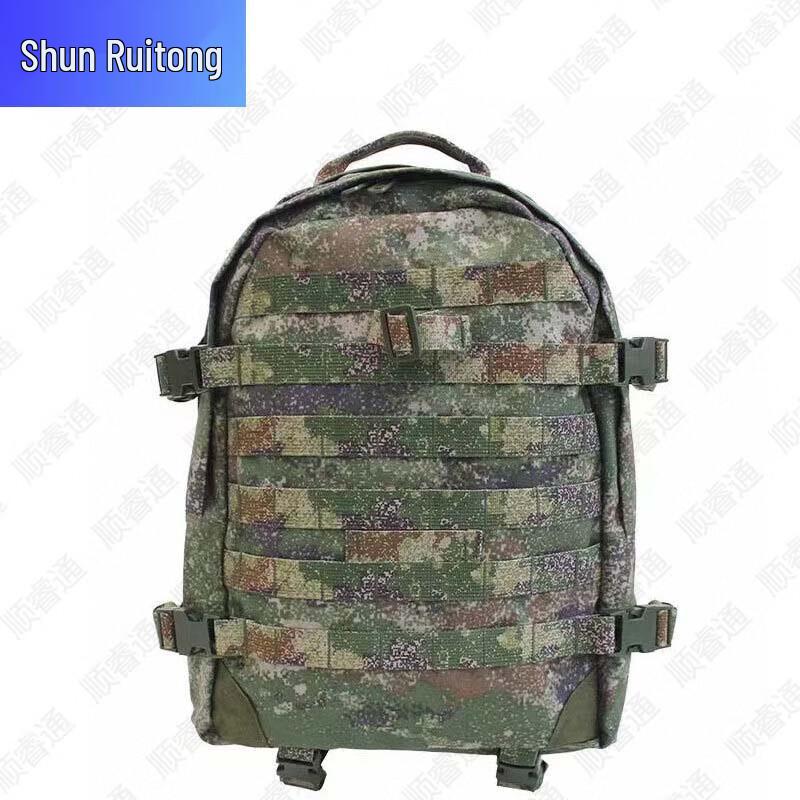 Тактические Рюкзаки и Снаряжение для Полевых Тренировок ShunRuiTong