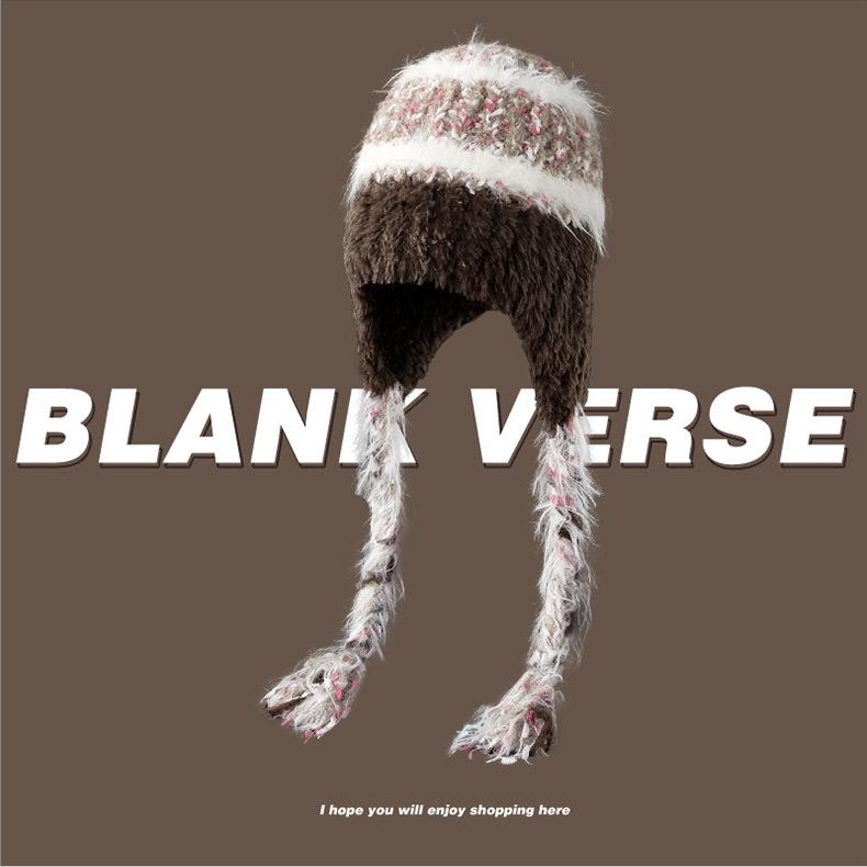 Striped contrasting color knitted plush hat women's autumn and winter fashion versatile warm ear protection Lei Feng hat cold lace-up wool hat
