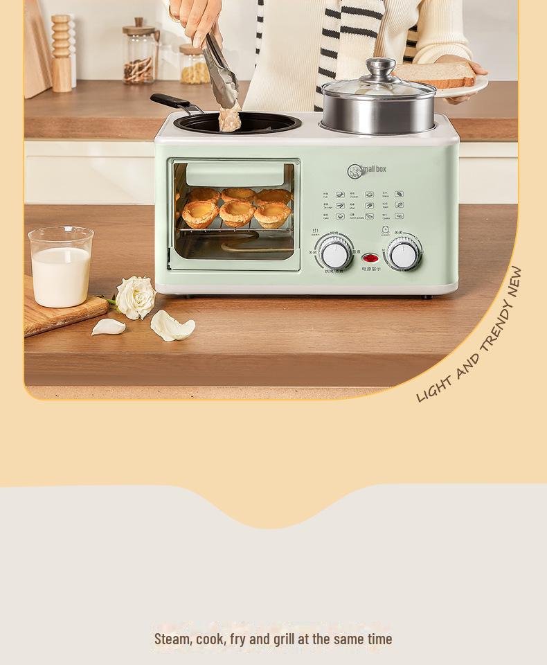 Машина для завтрака Xiaobeizhu 4-в-1: Пар, выпечка, жарка и варка — мини-многофункциональный тостер-духовка.